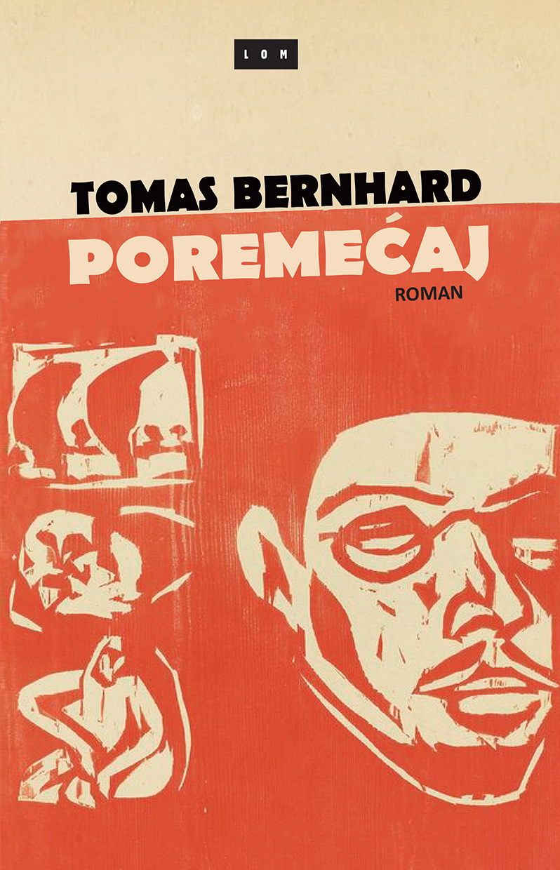 Poremećaj