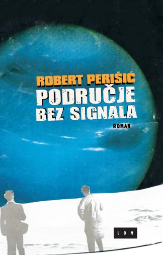 Područje bez signala