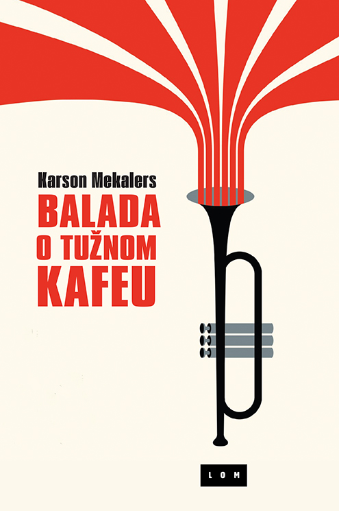 Balada o tužnom kafeu
