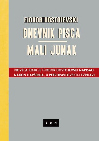 Dnevnik pisca/Mali junak